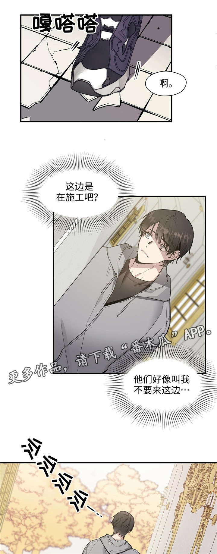 第42章：想念3
