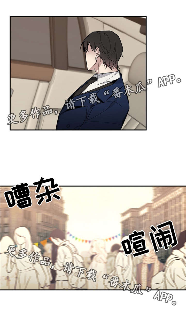 第50章：让全世界知道0