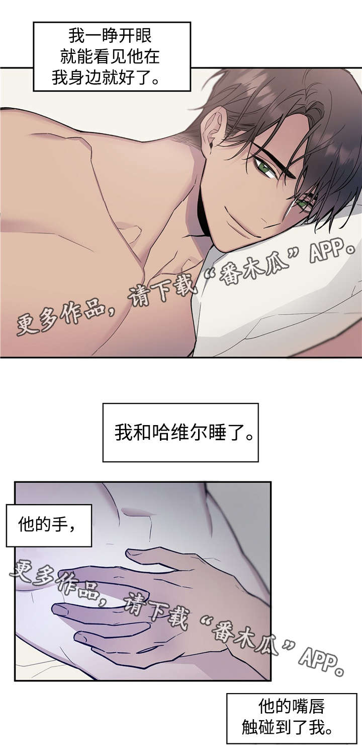 第52章：再做一次3