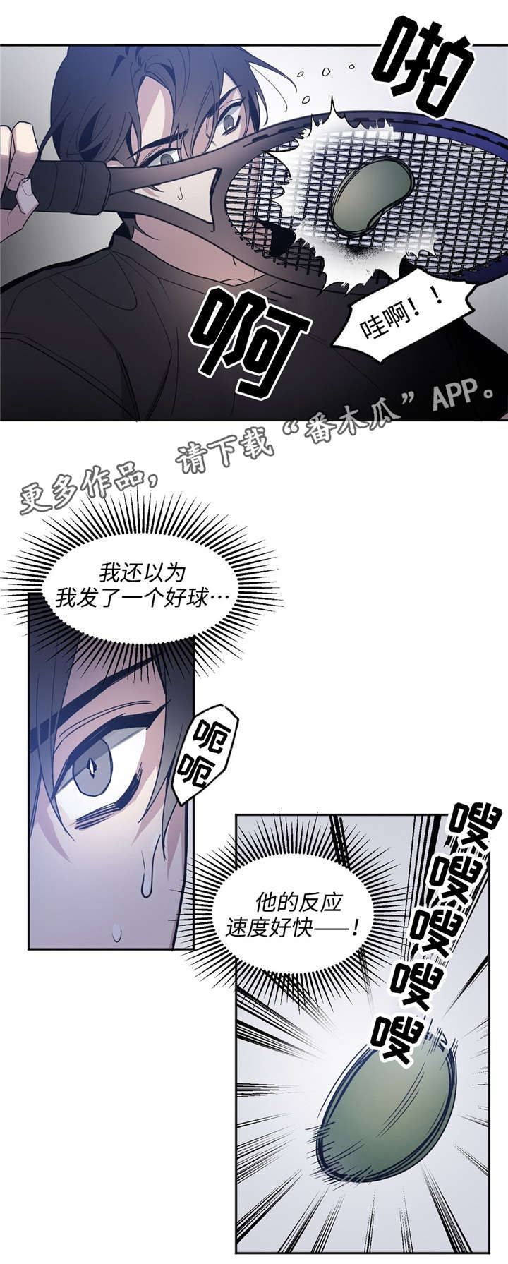 第31章：约定0
