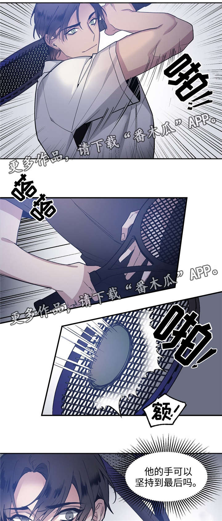 第31章：约定1