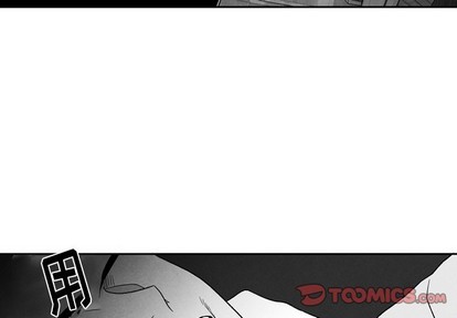 墓志铭电视剧漫画,第53话2图