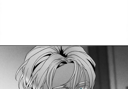 墓志铭属于什么类型的史料漫画,第41话3图