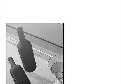 墓志铭正确写法范本漫画,第31话4图
