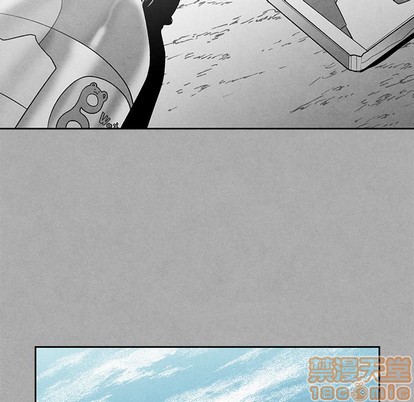 墓志铭电视剧漫画,第36话5图