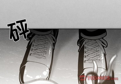 墓志铭电视剧漫画,第36话2图