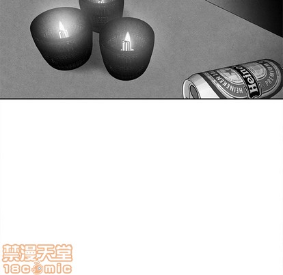 墓志铭属于什么类型的史料漫画,第23话5图
