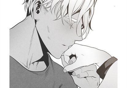 墓志铭精选碑帖漫画,第10话4图
