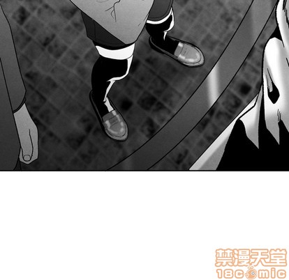 墓志铭百度百科漫画,第52话5图