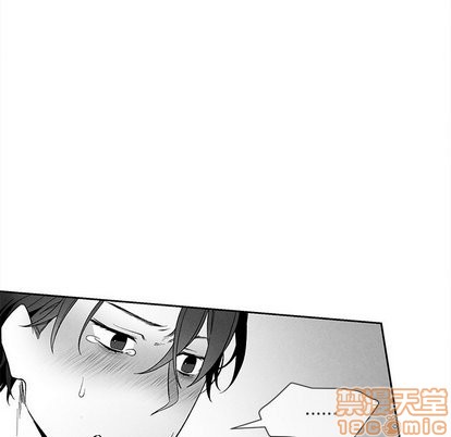 墓志铭电视剧漫画,第21话5图