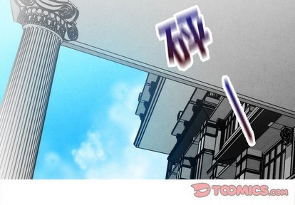 墓志铭百度百科漫画,第32话2图