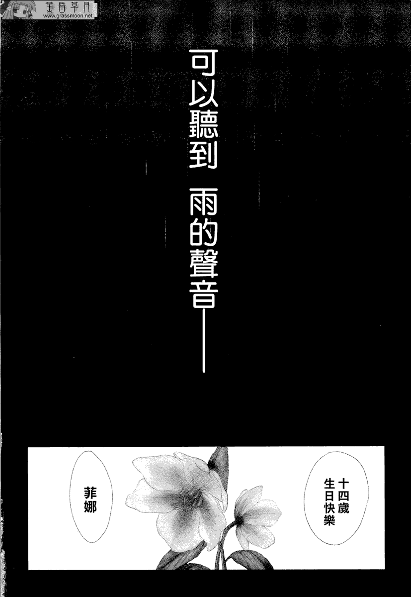 第10话1
