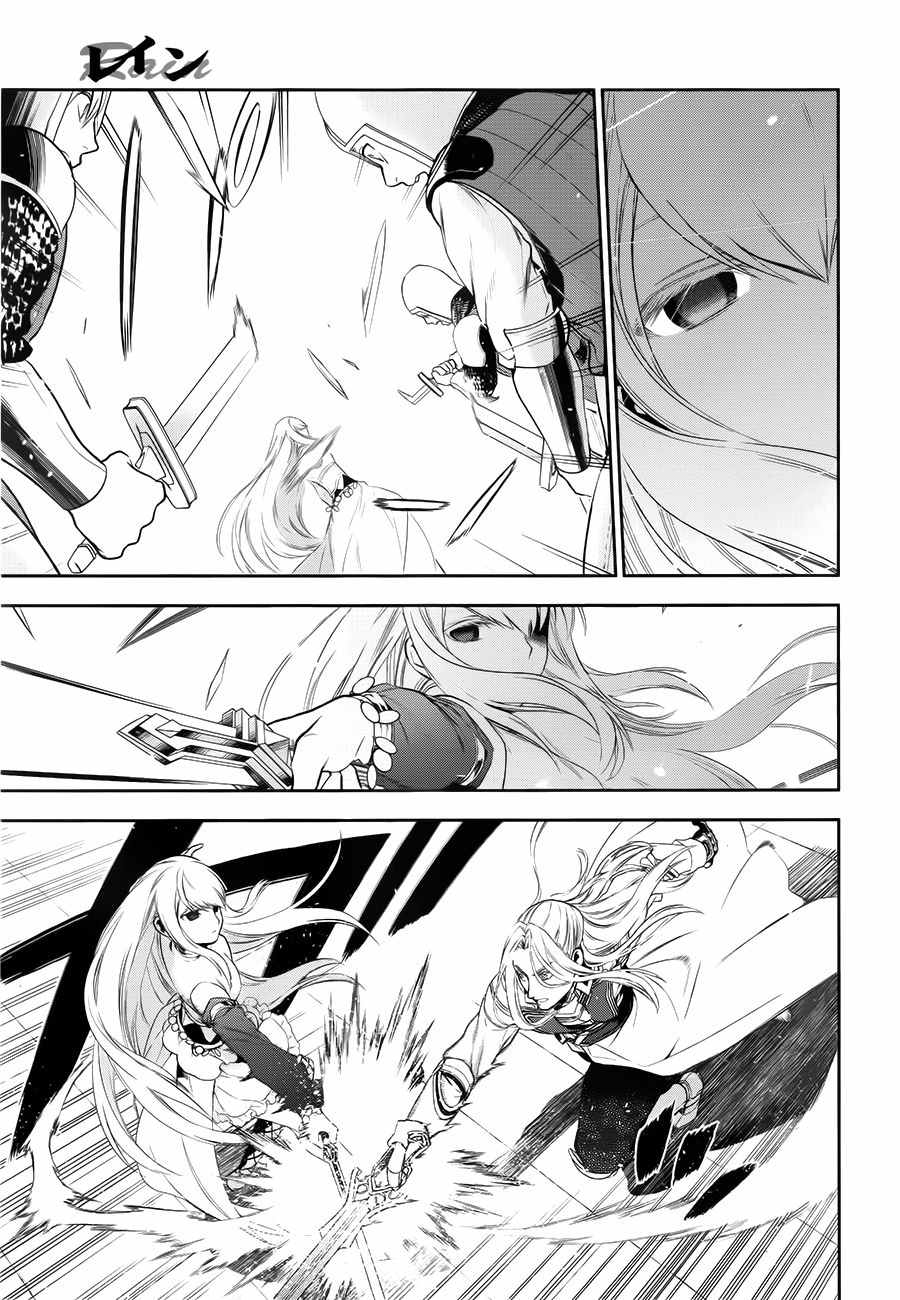 第71话2