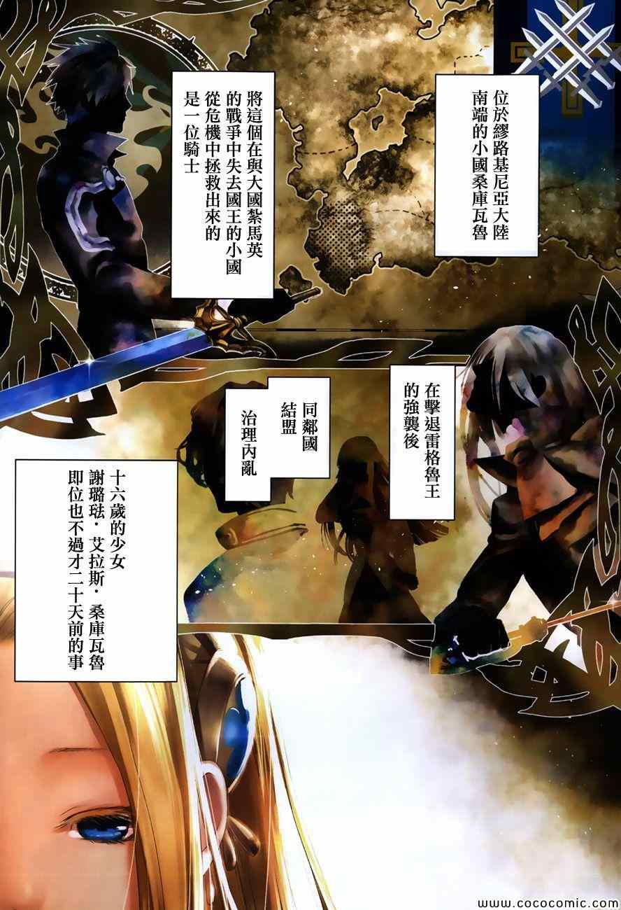 第41话0
