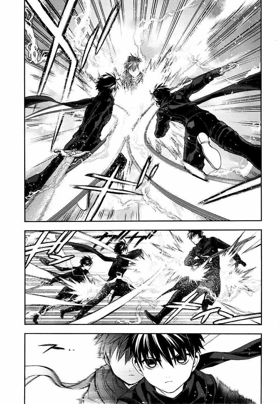 第75话4