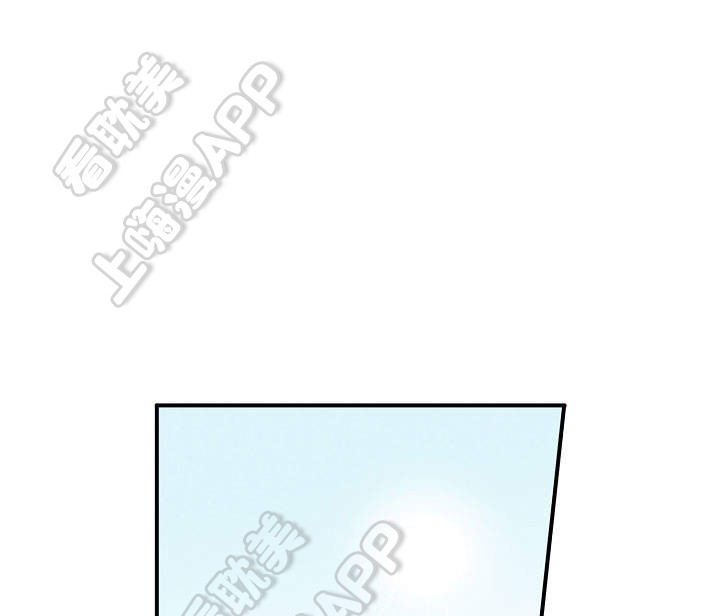 完美的掰弯计划漫画,第9话1图