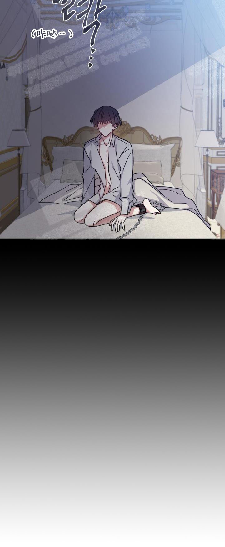 第22话4