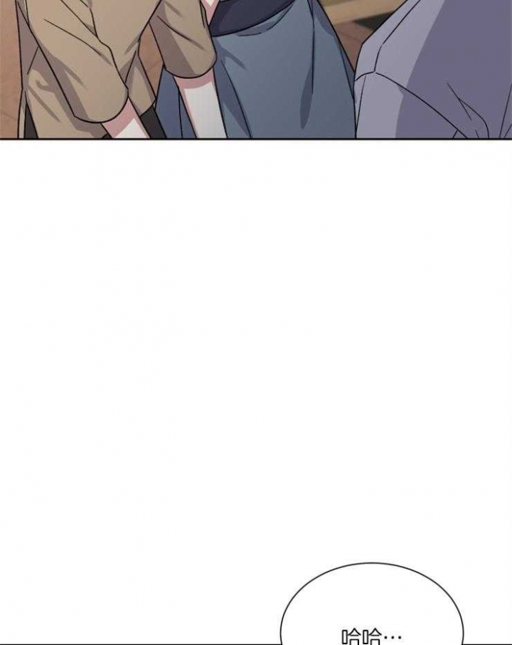影子王冠漫画,第46话3图