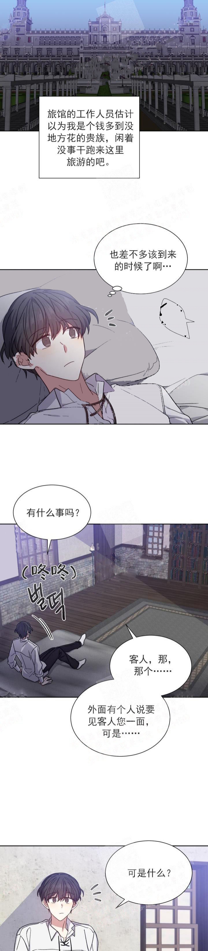 第30话1