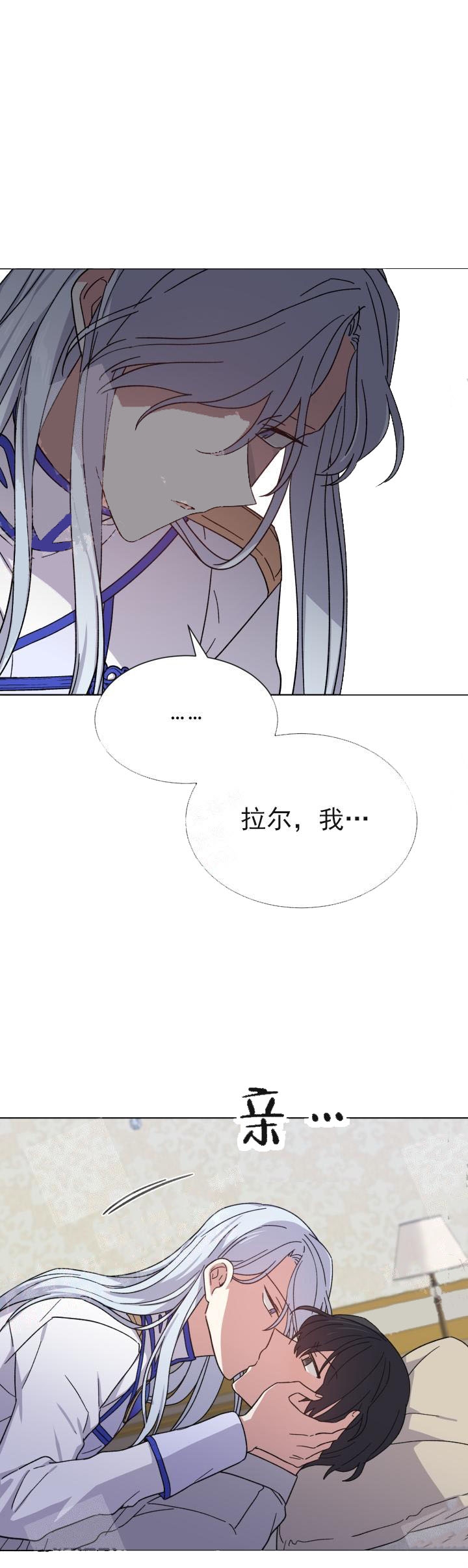 第23话0