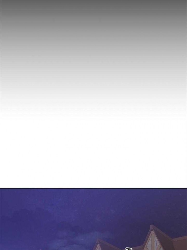 影子王冠漫画,第37话2图