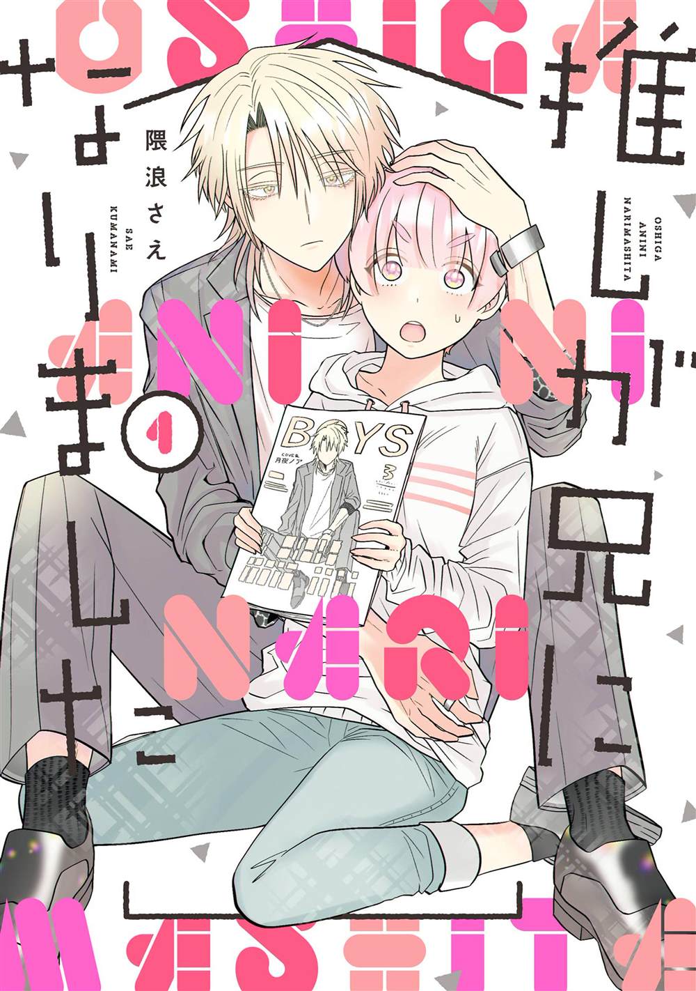 第24话0