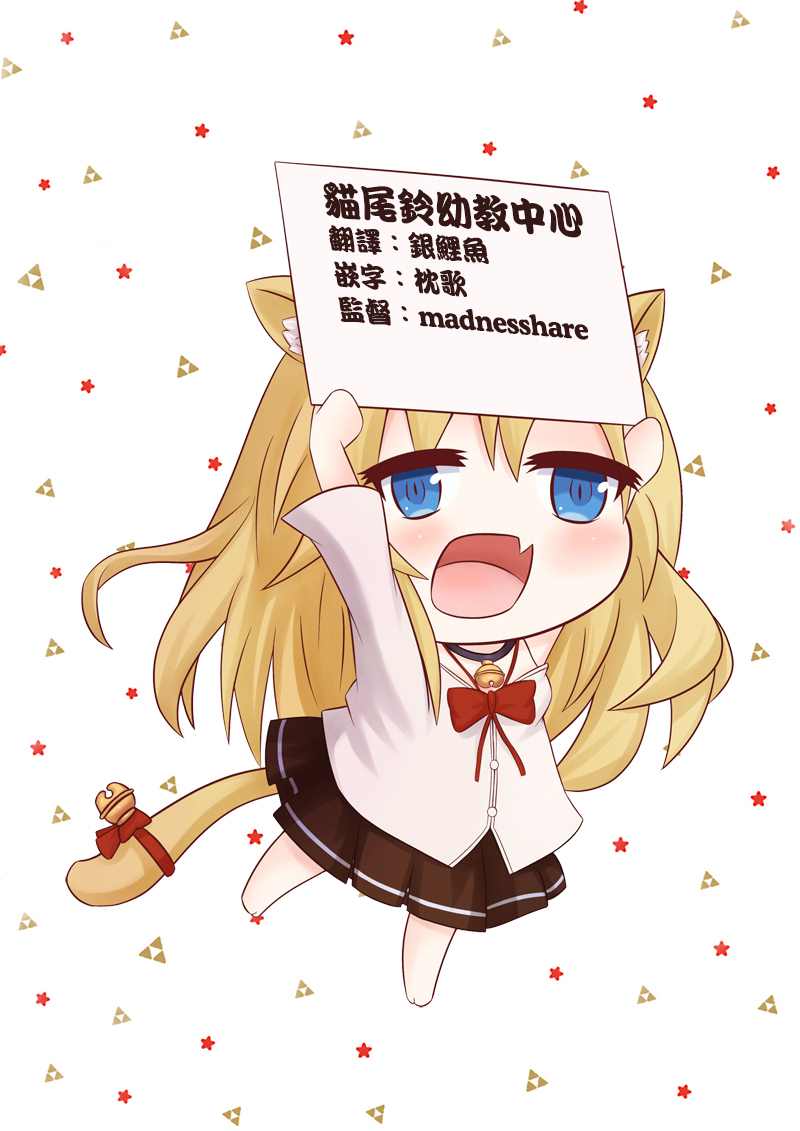 第21话0
