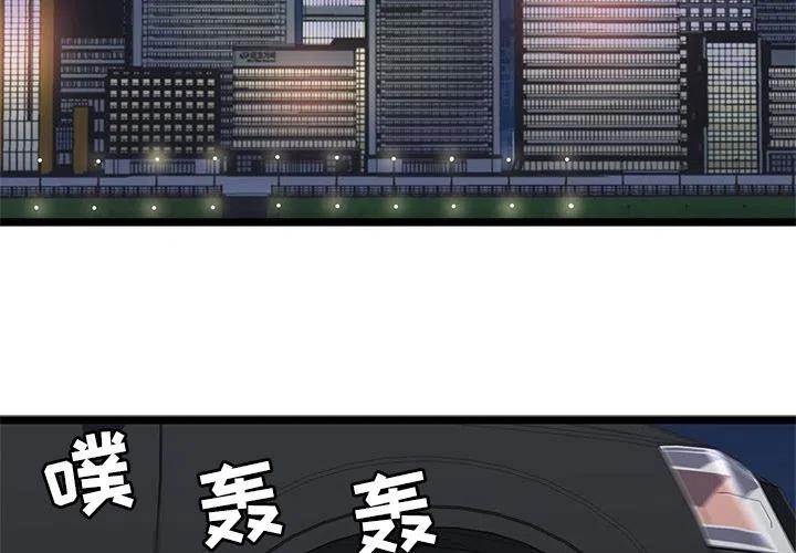202