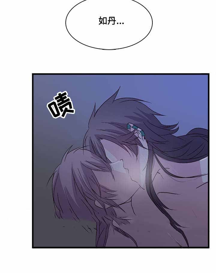 第76话1