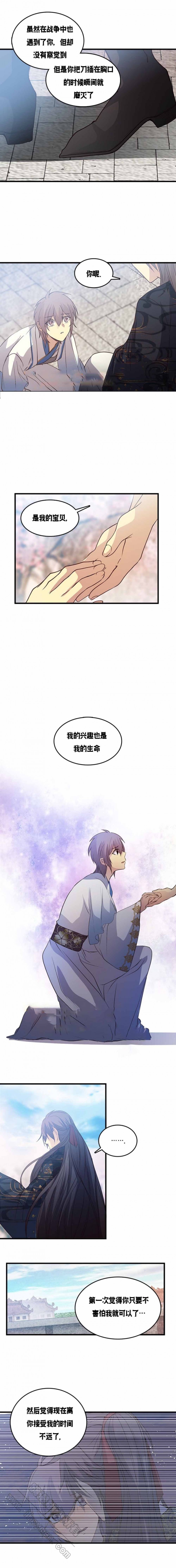 第107话1