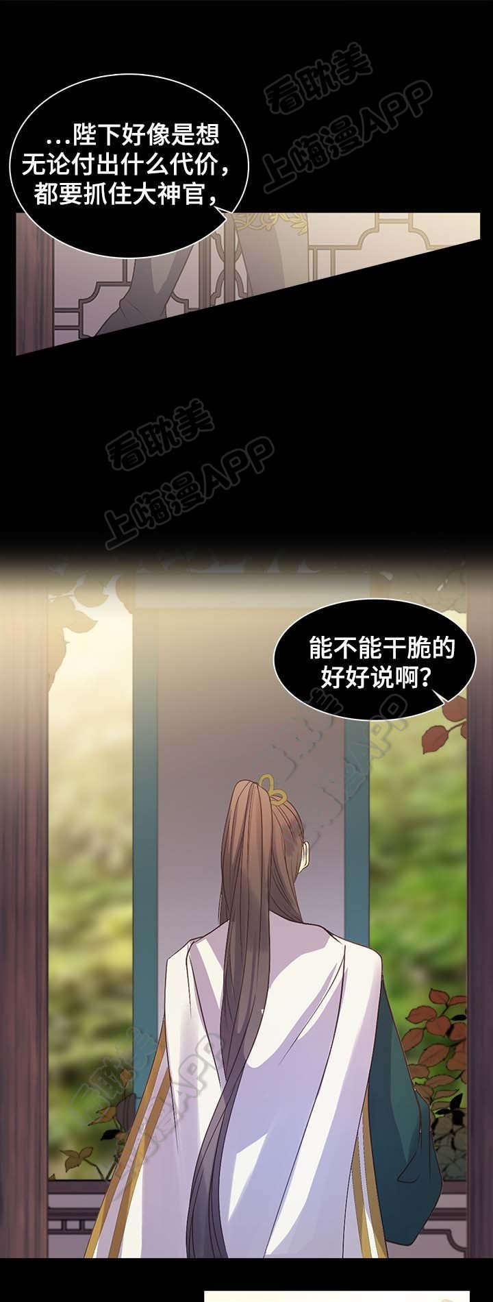 第129话0