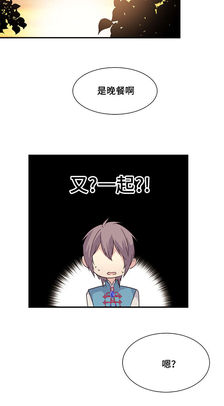 第58话0