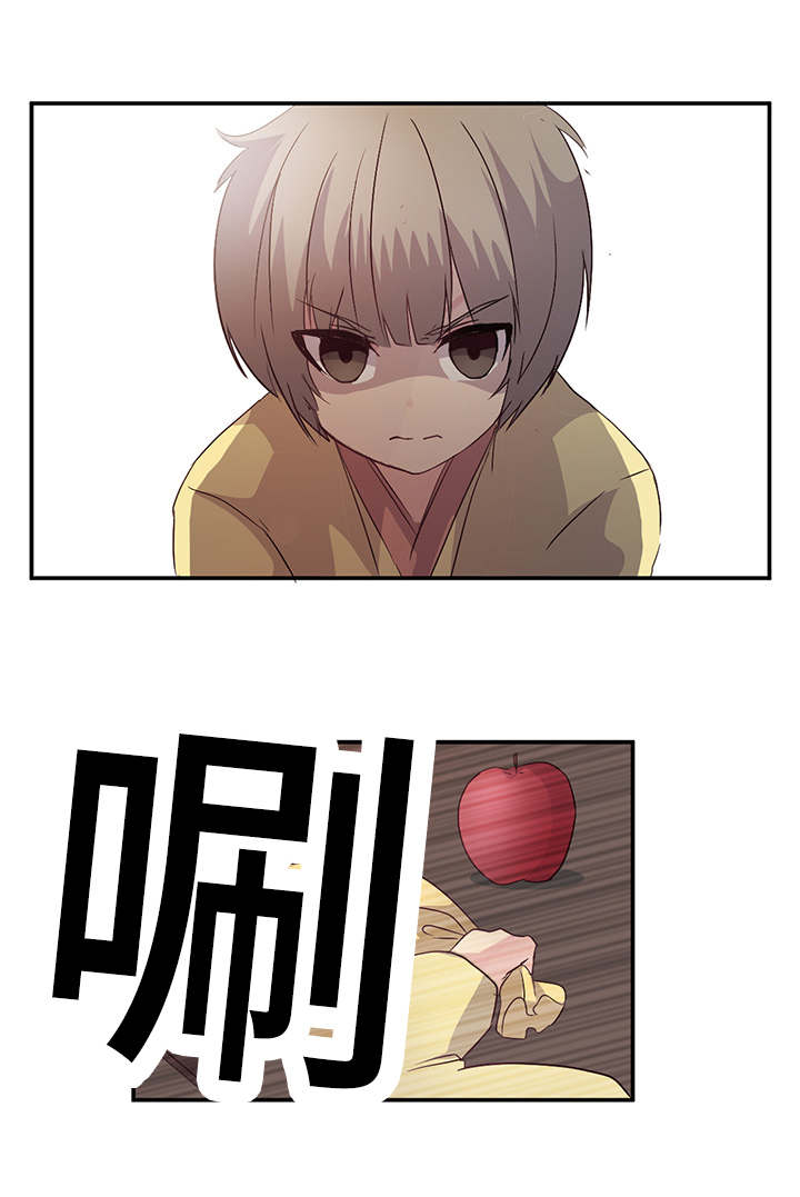 重生大神官结局漫画,第15话1图