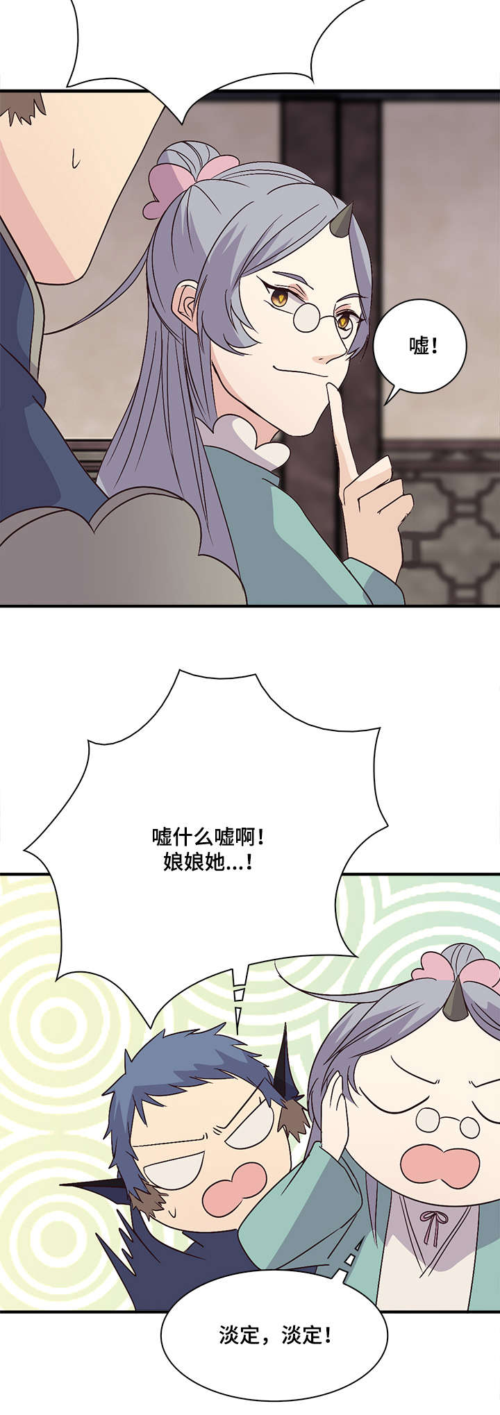 第56话1