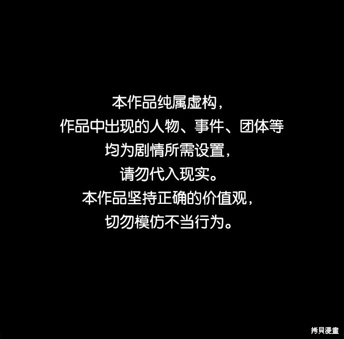 第6话0