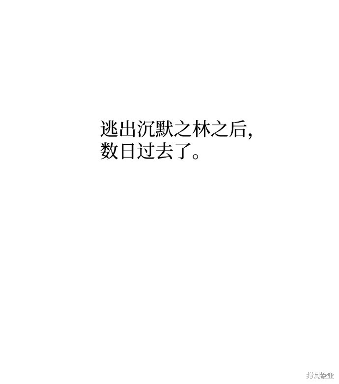 第17话1