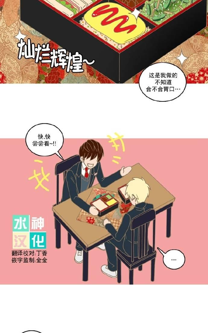 第10话1