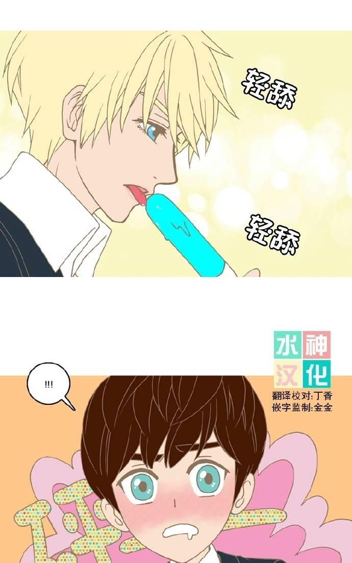 第16话2