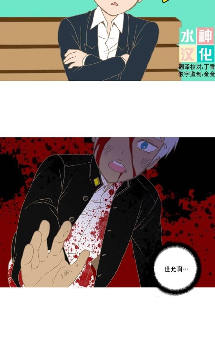 第15话1
