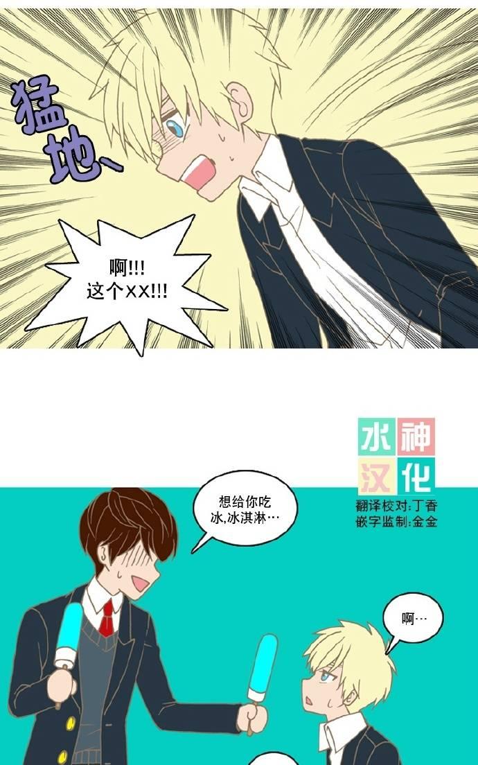 第15话2