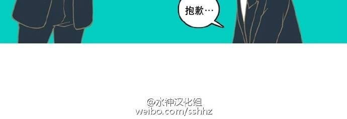 第15话3