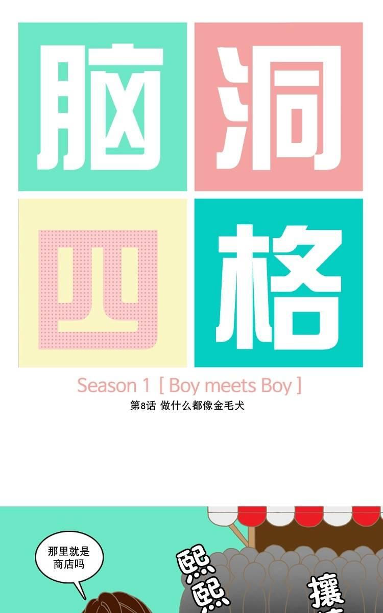 第9话0