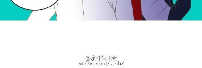第13话3