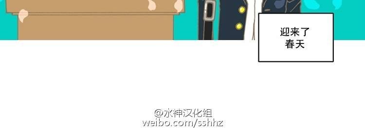 第1话3
