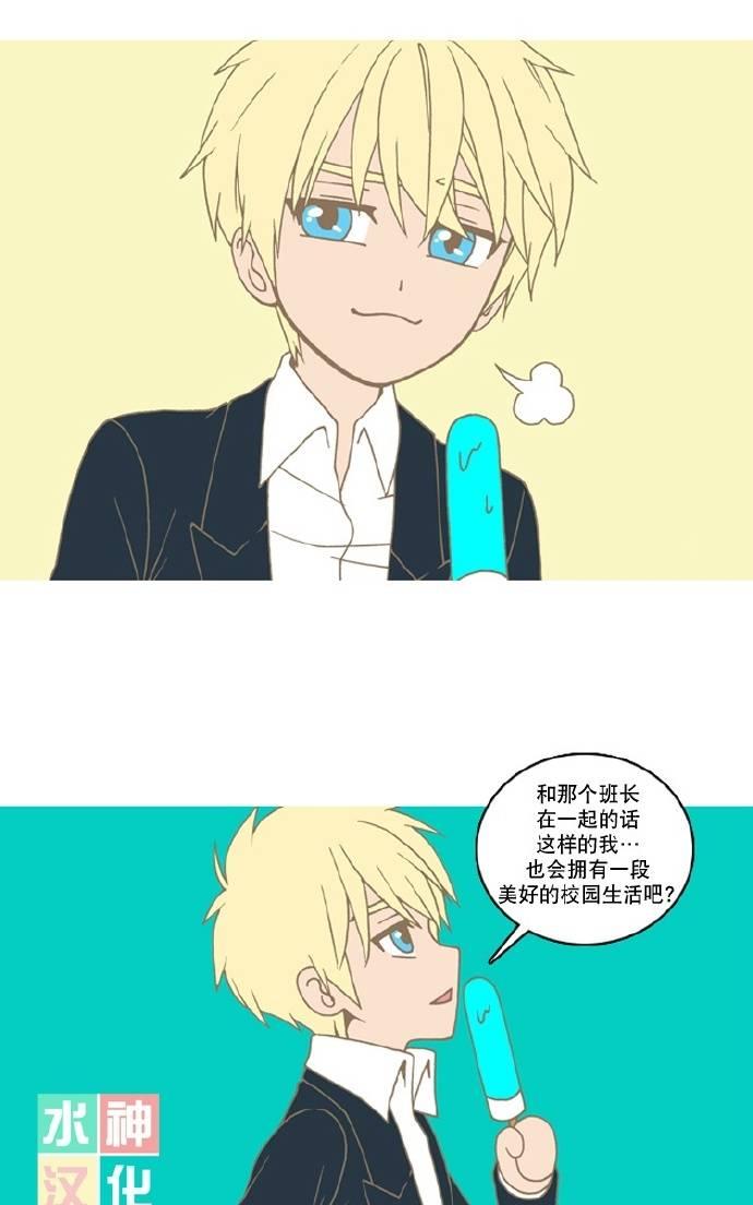 第17话2