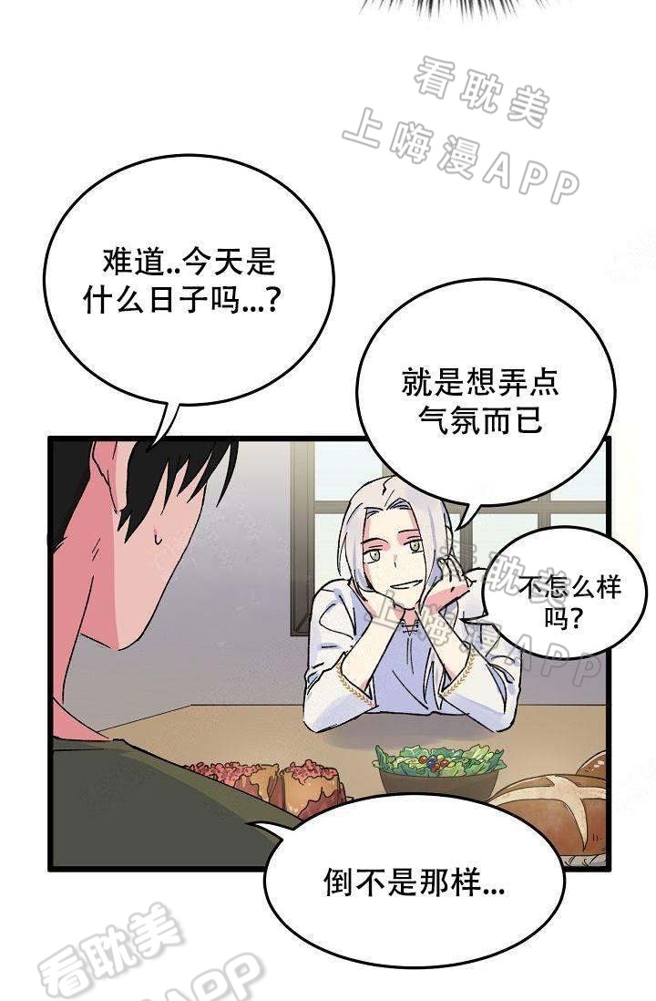 第12话0