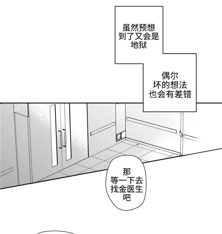 第23话0