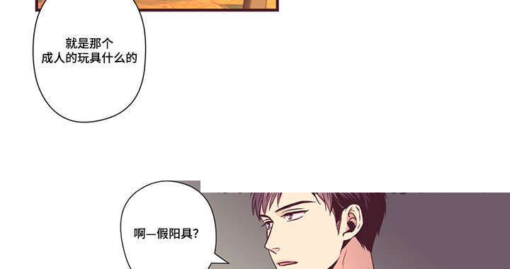 第11话1