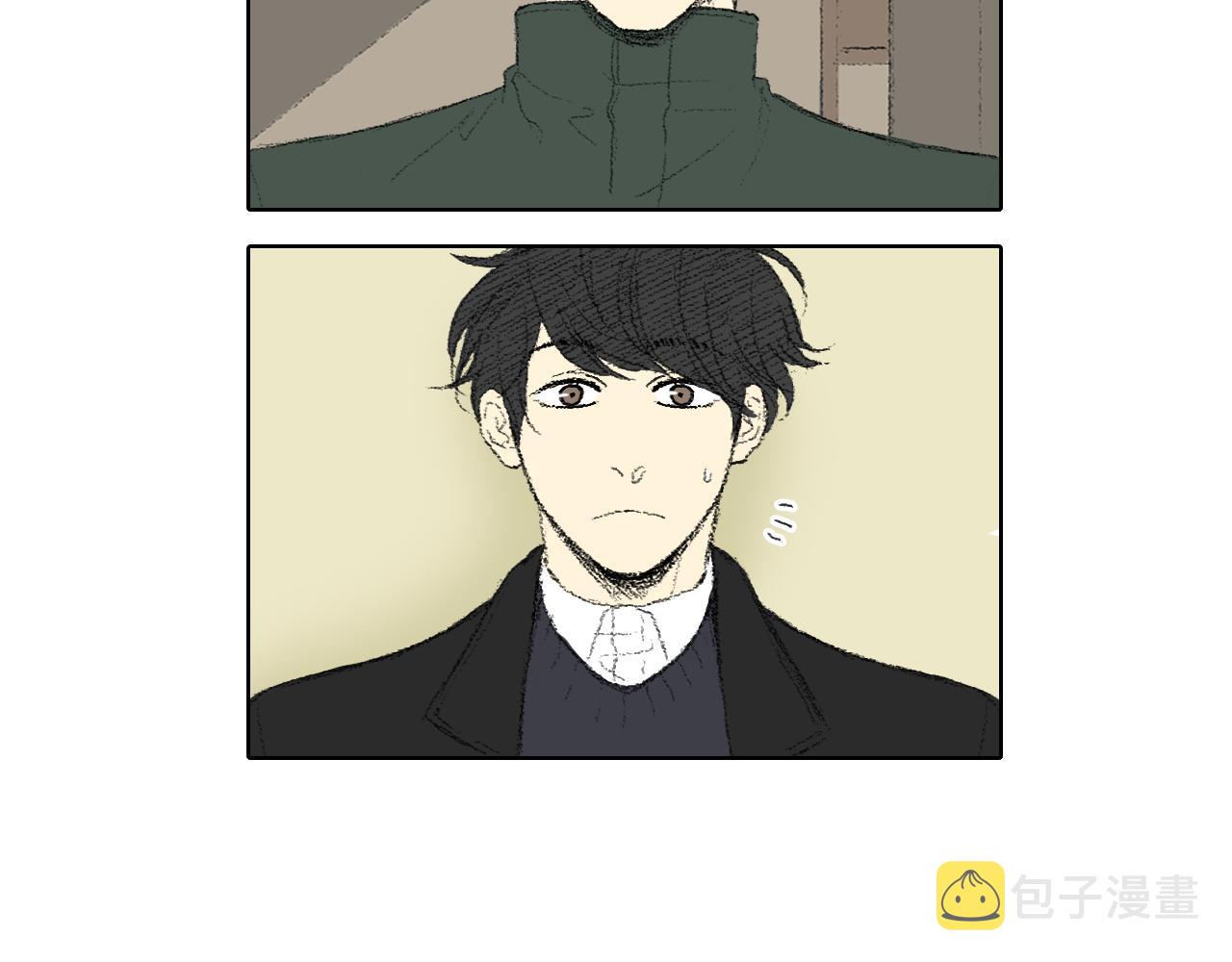 往低处漫画,第39话 热情女同学2图