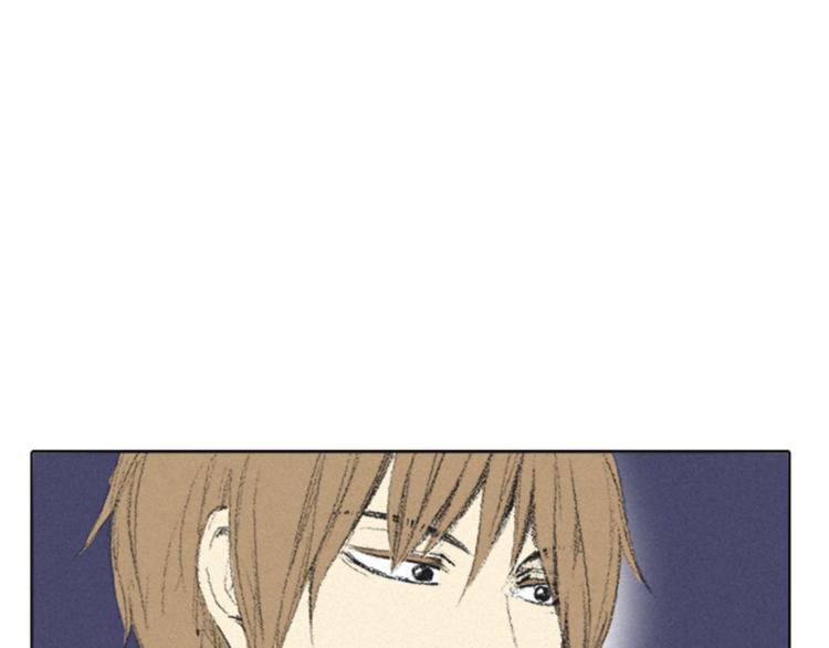 往低处流的水如何增强压力漫画,第2话 误会5图